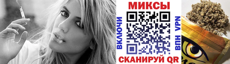 Купить где Мензелинск БУТИРАТ 1.4BDO