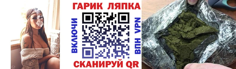 ГАШ 40% ТГК  Купить где  Мензелинск 