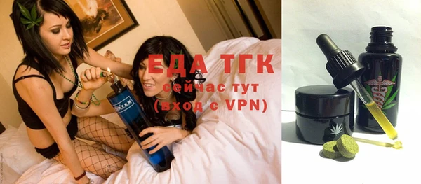 apvp Козловка