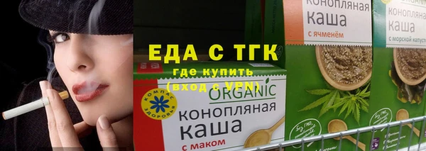 кокаин колумбия Кодинск
