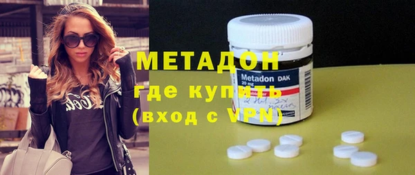 кокаин колумбия Кодинск