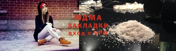 apvp Козловка