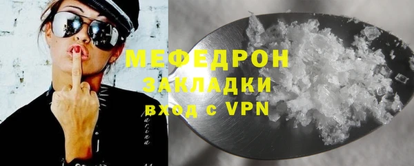 apvp Козловка