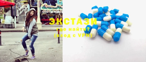 apvp Козловка