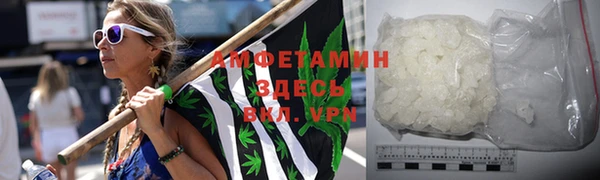 кокаин премиум Козельск