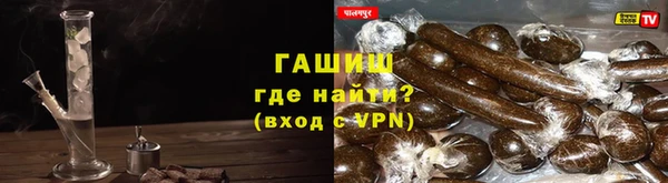 кокаин колумбия Кодинск
