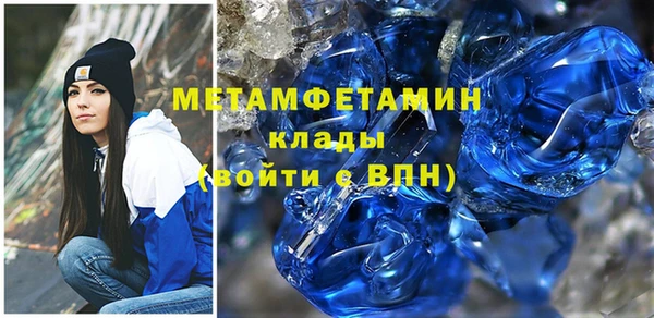 кокаин колумбия Кодинск