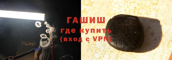 кокаин колумбия Кодинск