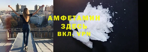 apvp Козловка