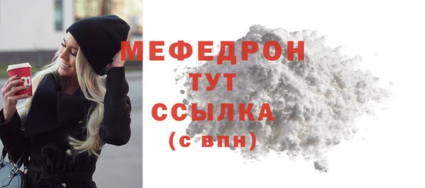 кокаин колумбия Кодинск
