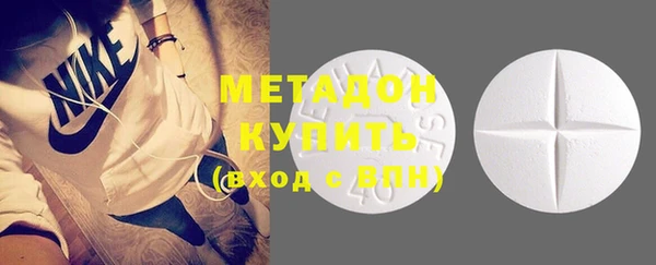 кокаин колумбия Кодинск
