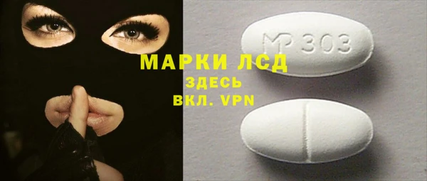 apvp Козловка