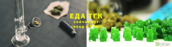 apvp Козловка