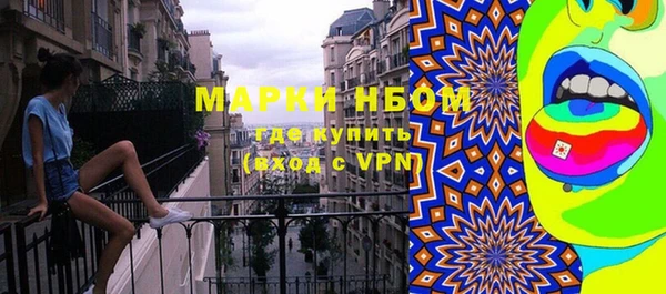кокаин колумбия Кодинск