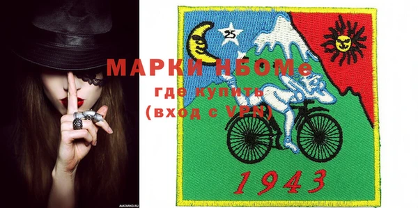 apvp Козловка