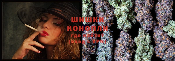 кокаин колумбия Кодинск
