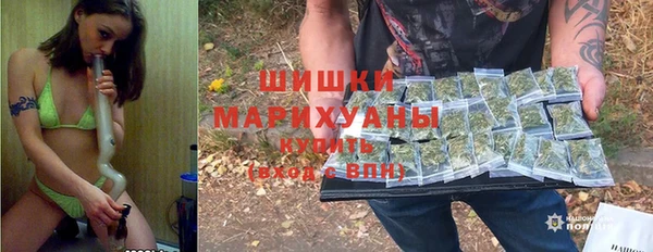 кокаин премиум Козельск