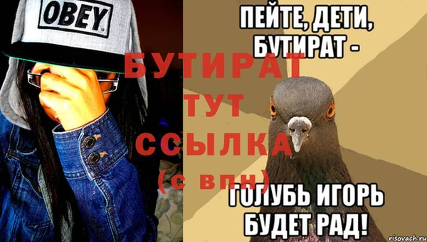 apvp Козловка