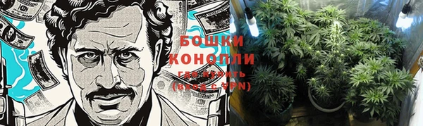 кокаин премиум Козельск