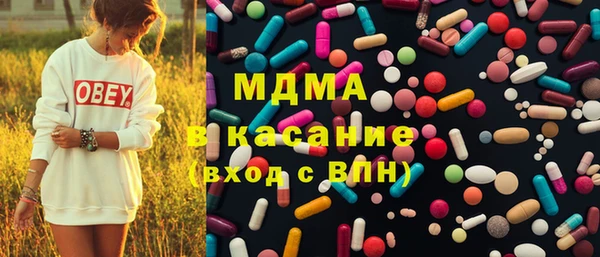 кокаин премиум Козельск