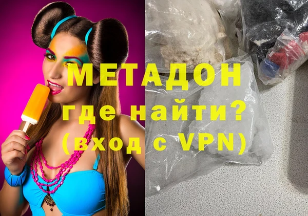 кокаин колумбия Кодинск