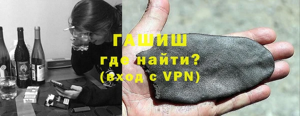 apvp Козловка