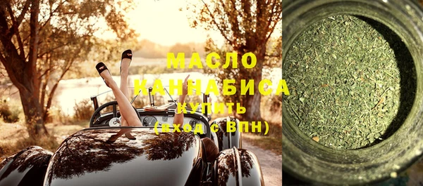 кокаин колумбия Кодинск