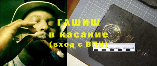 кокаин колумбия Кодинск