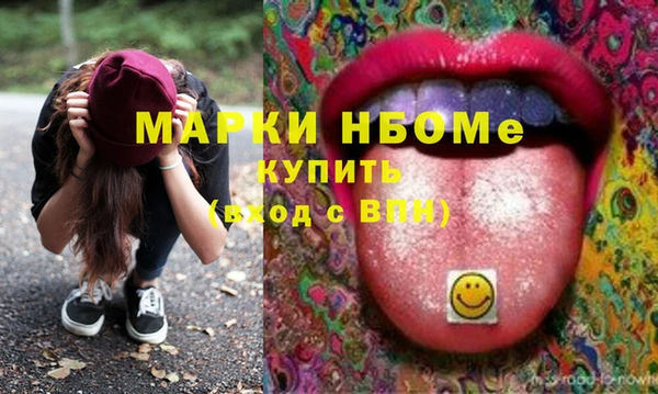 apvp Козловка