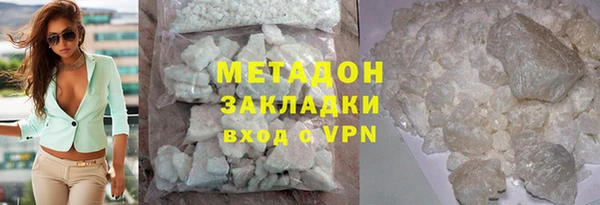 apvp Козловка